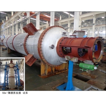 Film evaporator