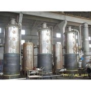 Waste Water Evaporator